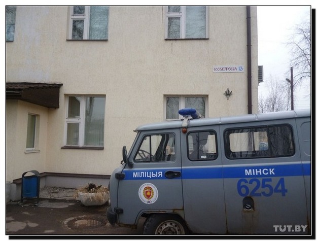 Порно на телеканале