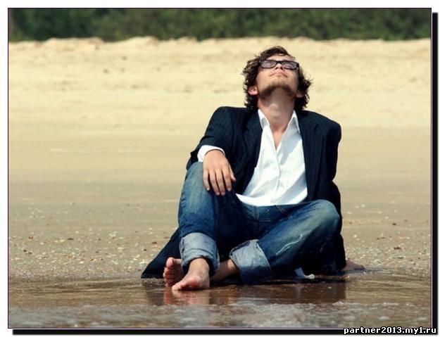 дауншифтинг