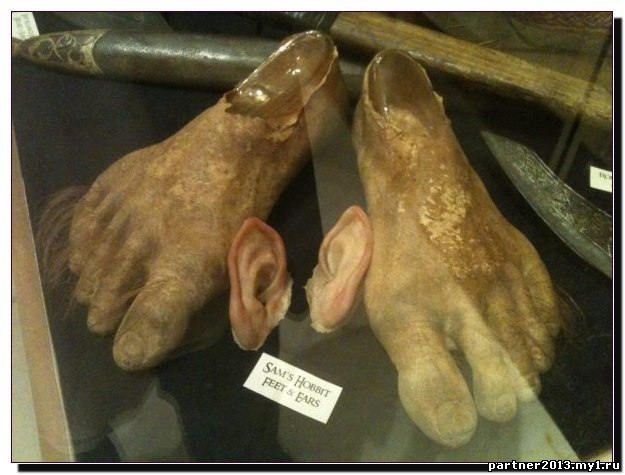 Ноги хоббита