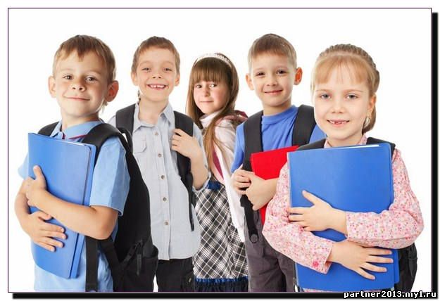 школьники