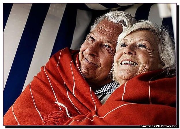 Как обеспечить себе достойную старость.